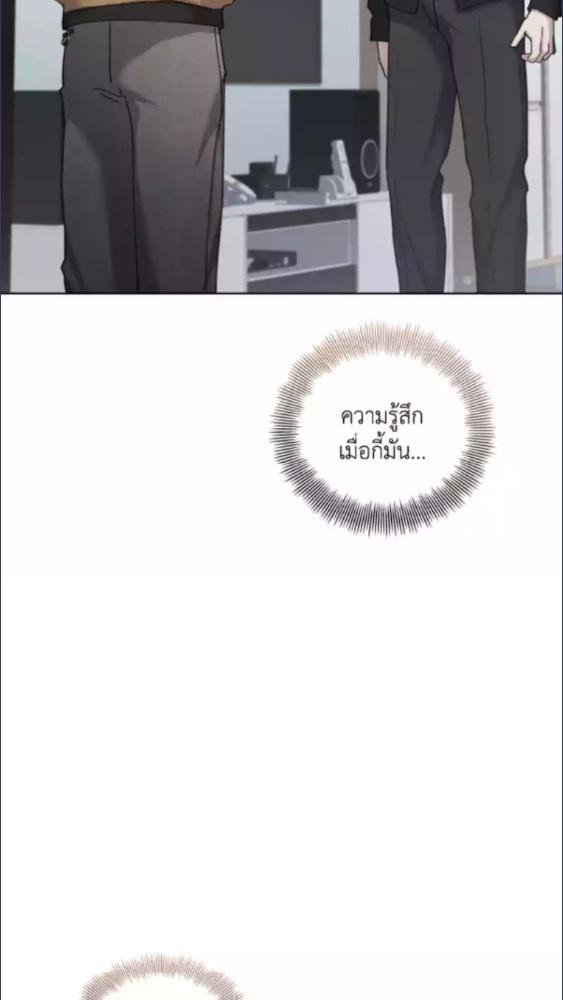 หน้า 102