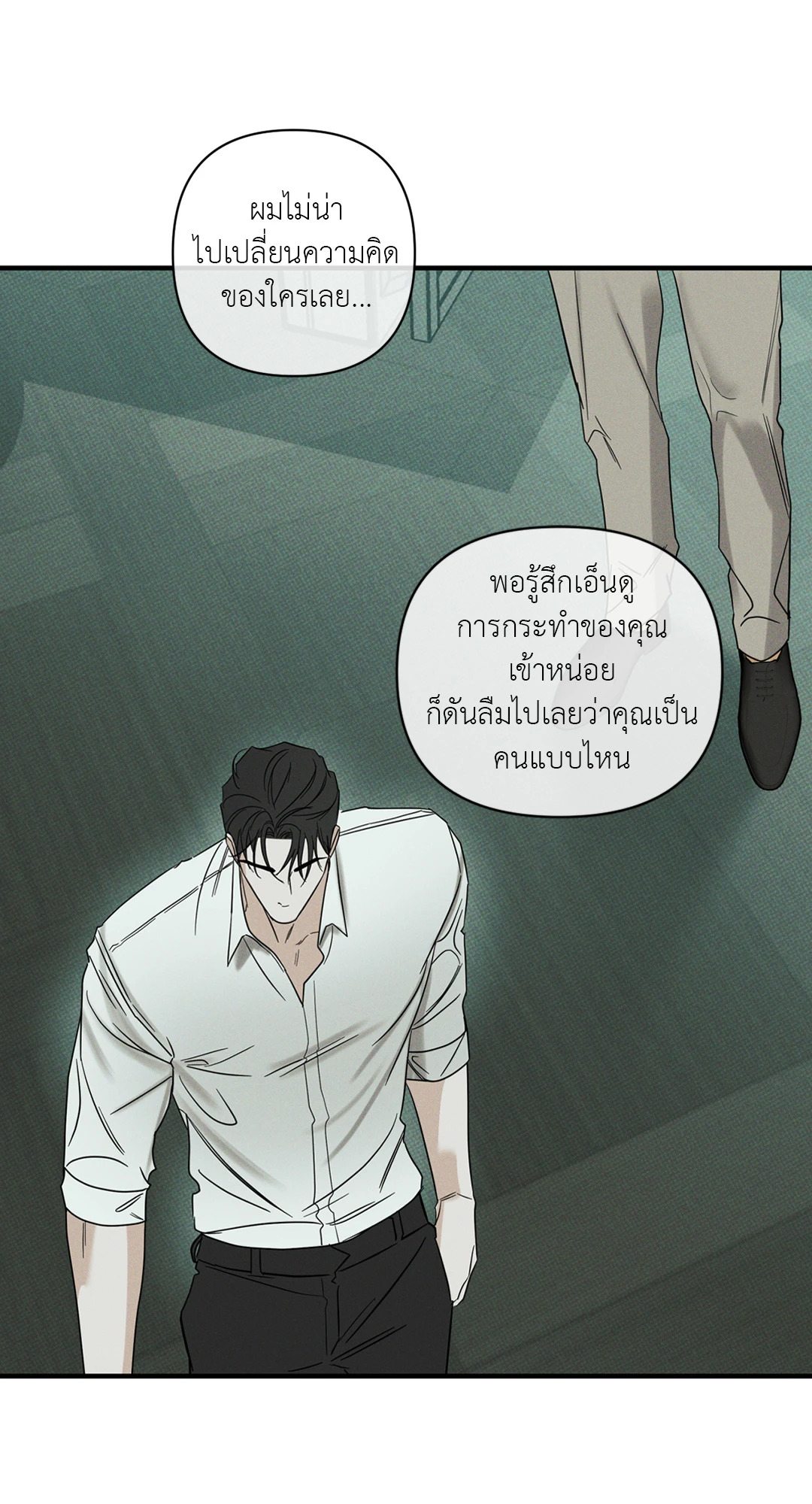 หน้า 63