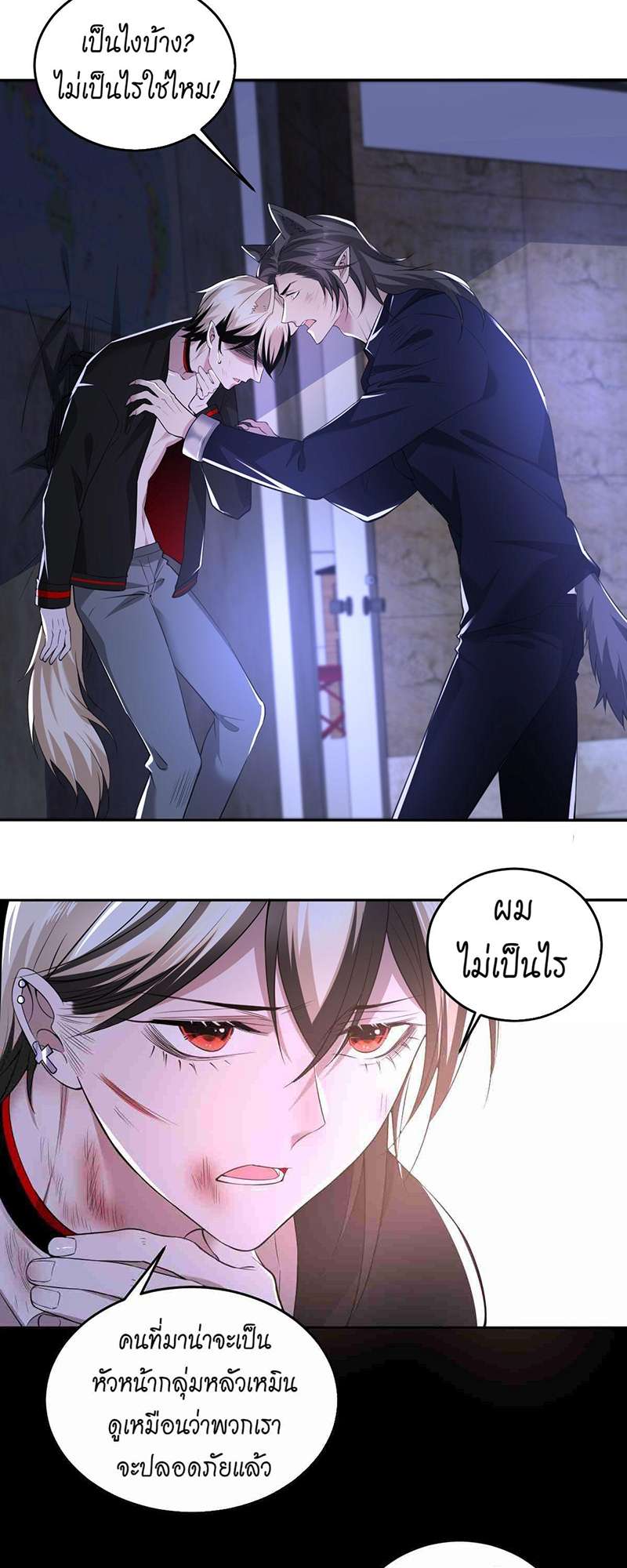 หน้า 18