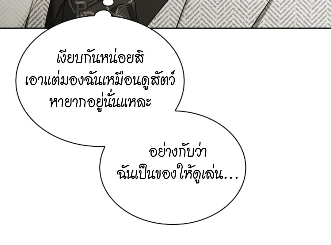 หน้า 125