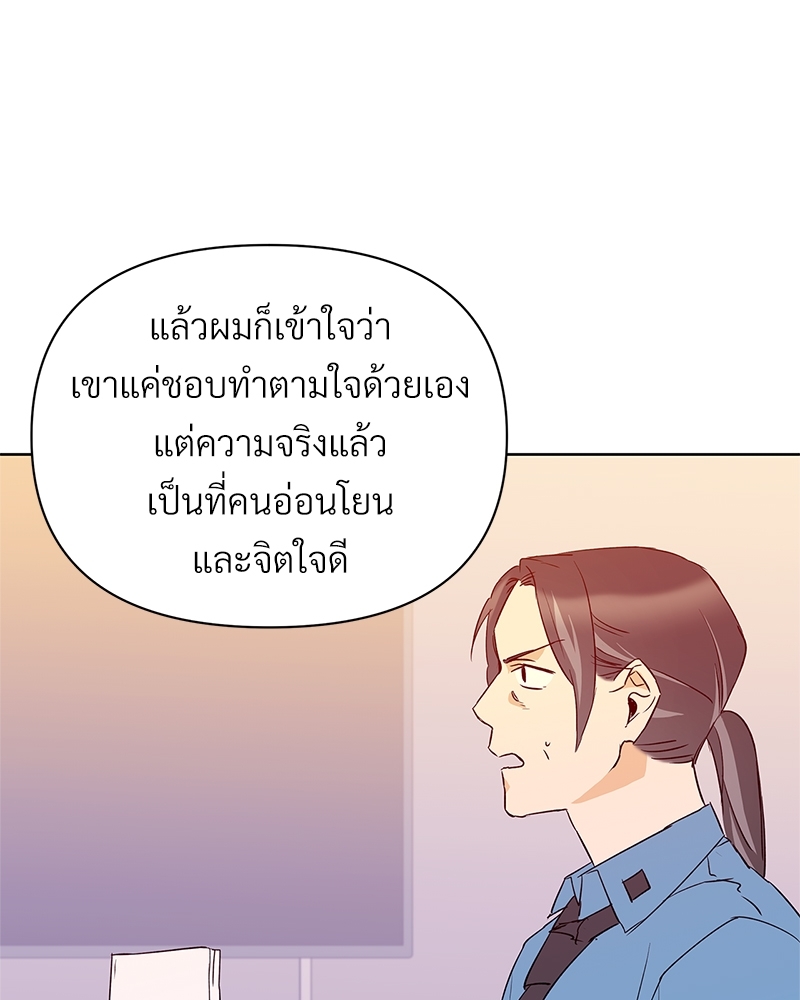 หน้า 63
