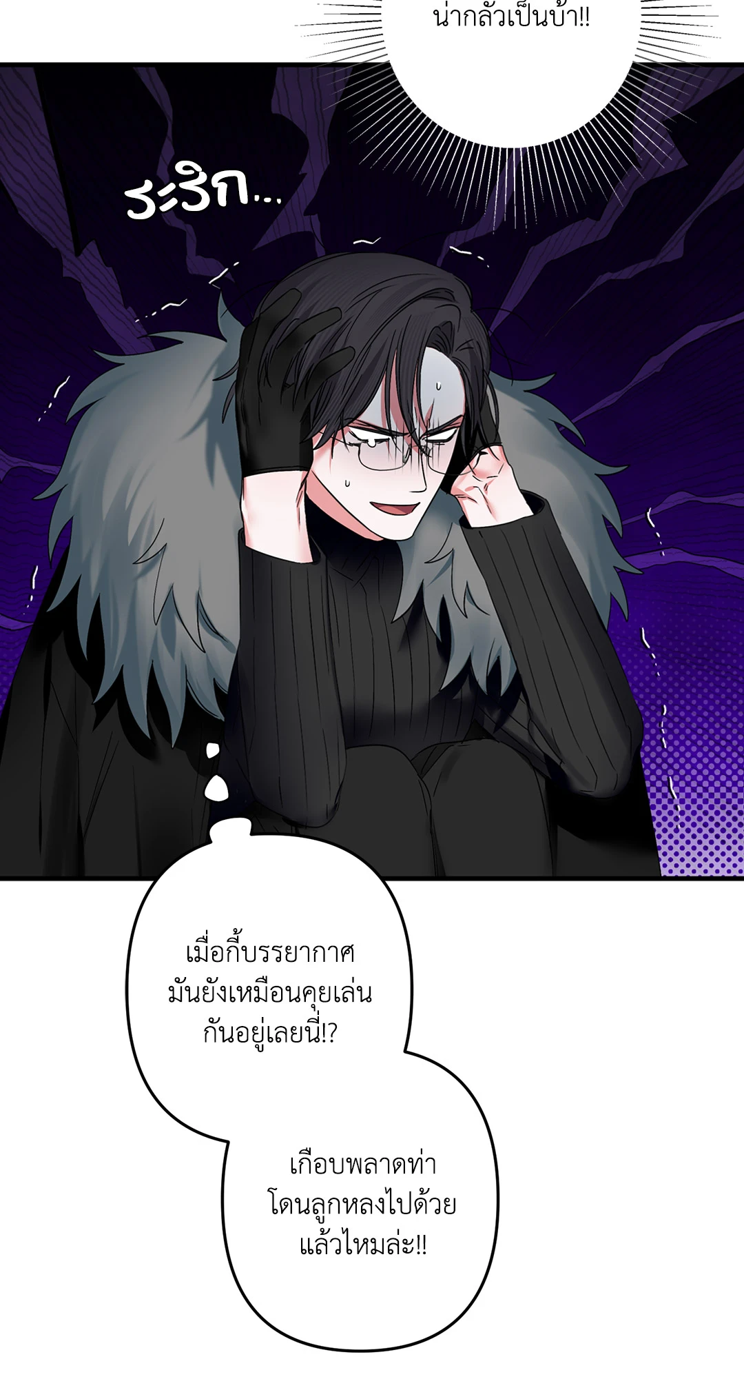 หน้า 42
