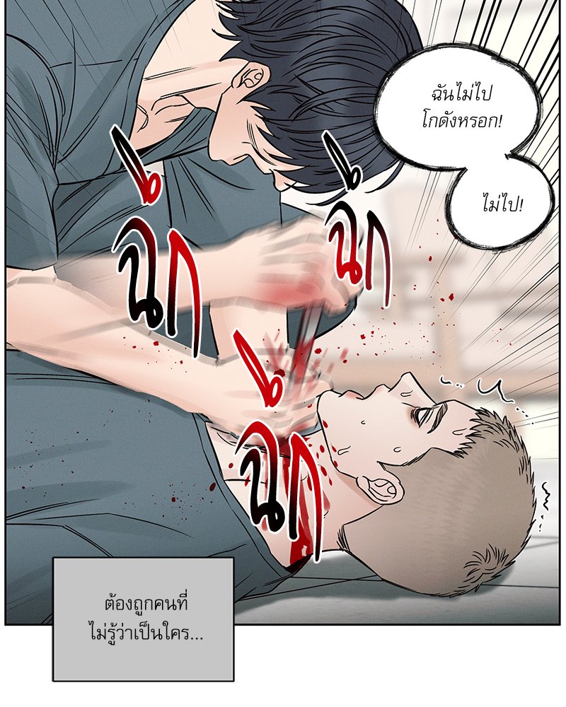 หน้า 111