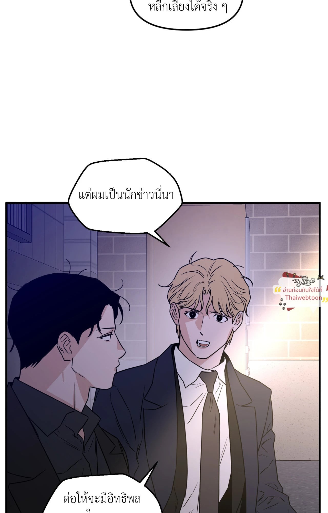 หน้า 62