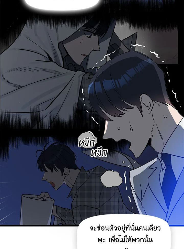 หน้า 58