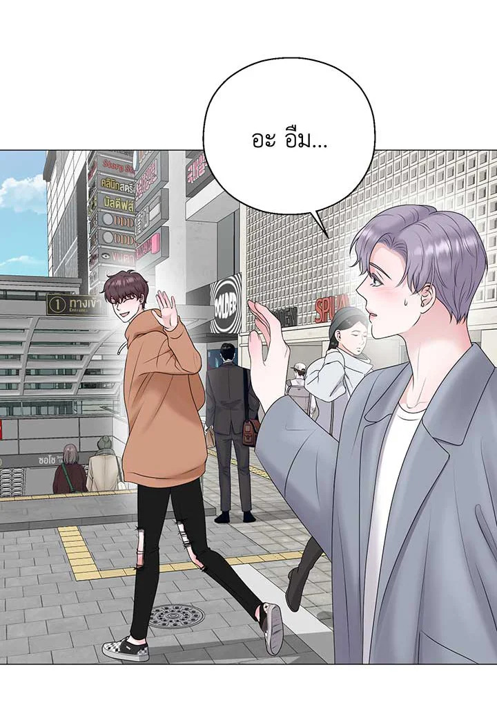หน้า 50