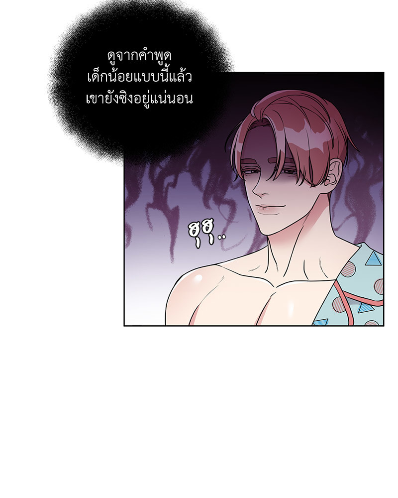 หน้า 42