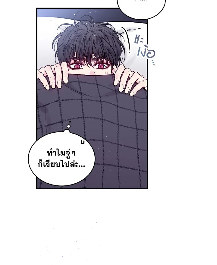 หน้า 62