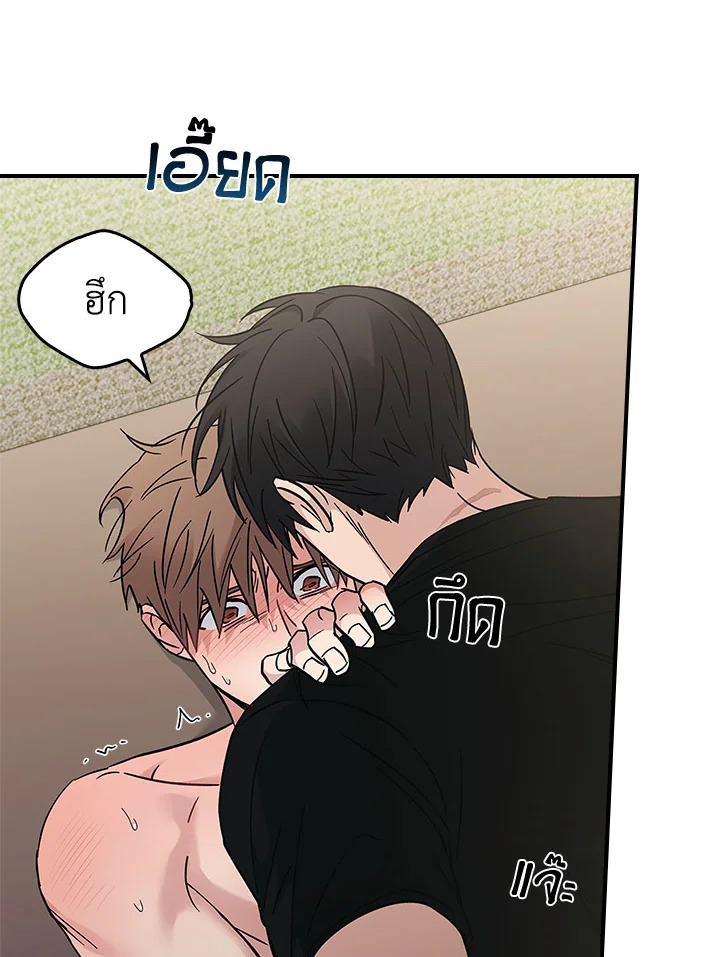 หน้า 111