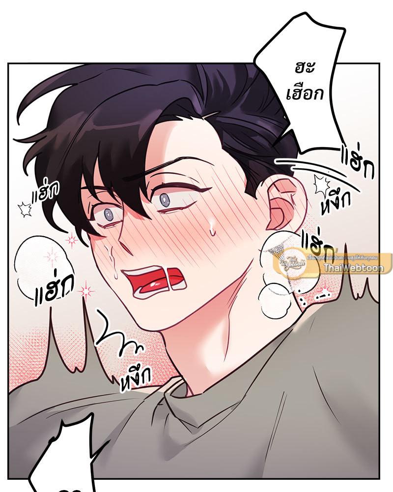 หน้า 72