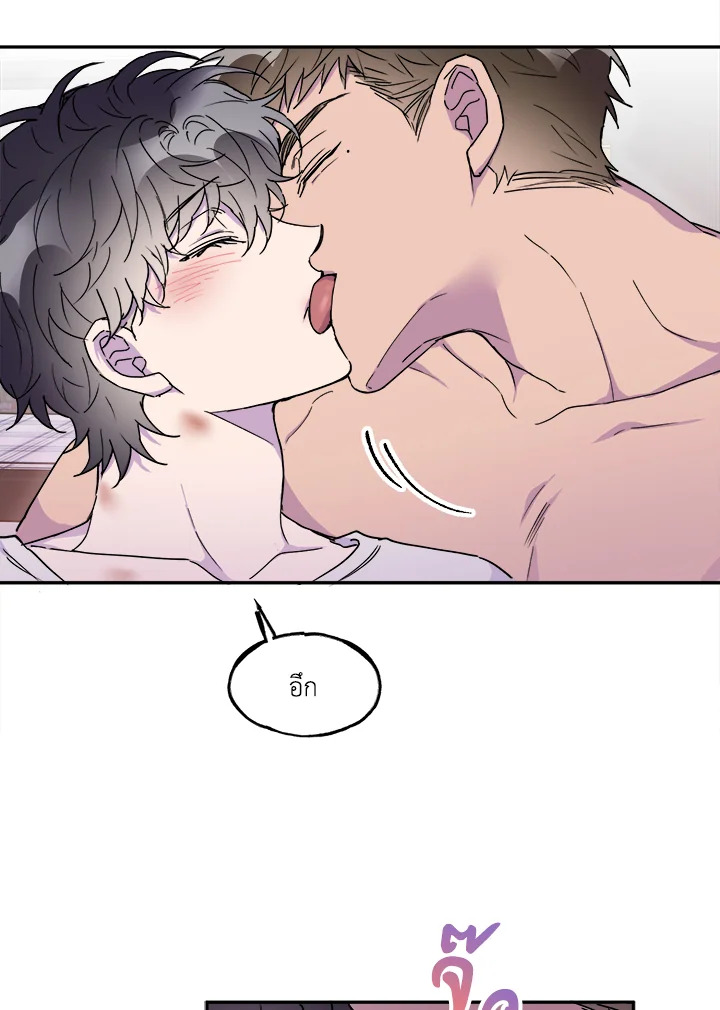 หน้า 42