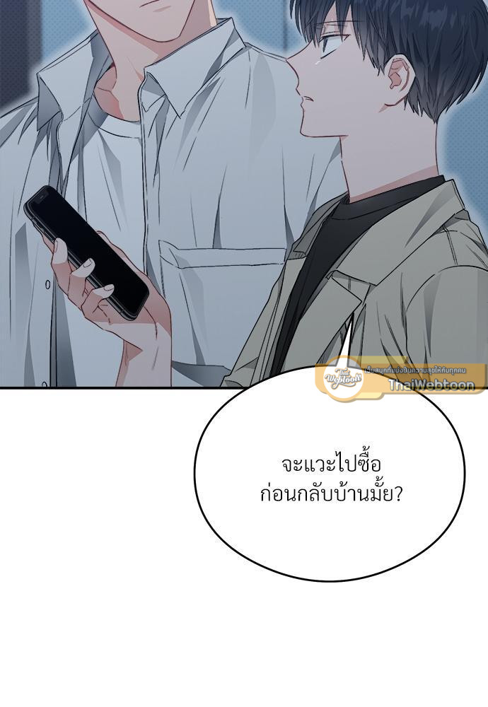 หน้า 96