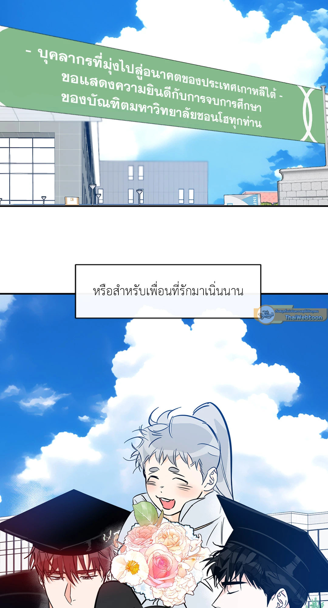 หน้า 62