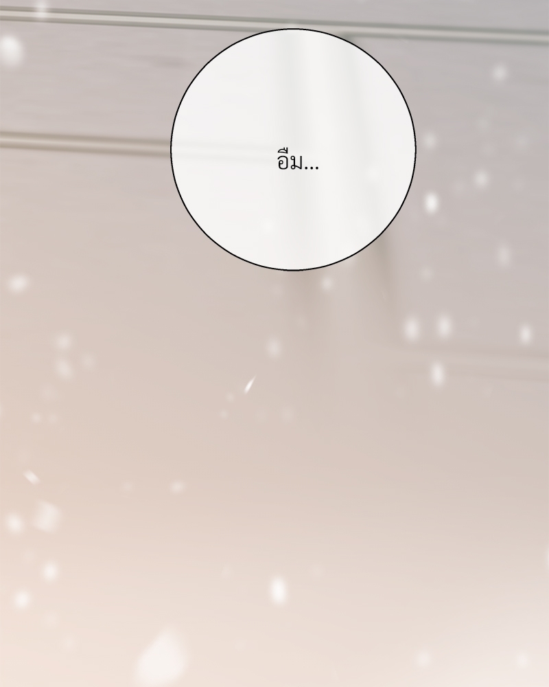 หน้า 118