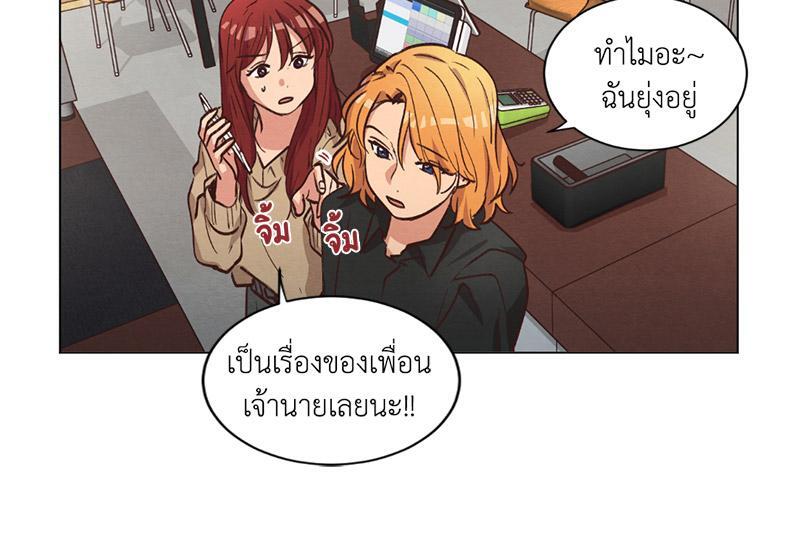 หน้า 63