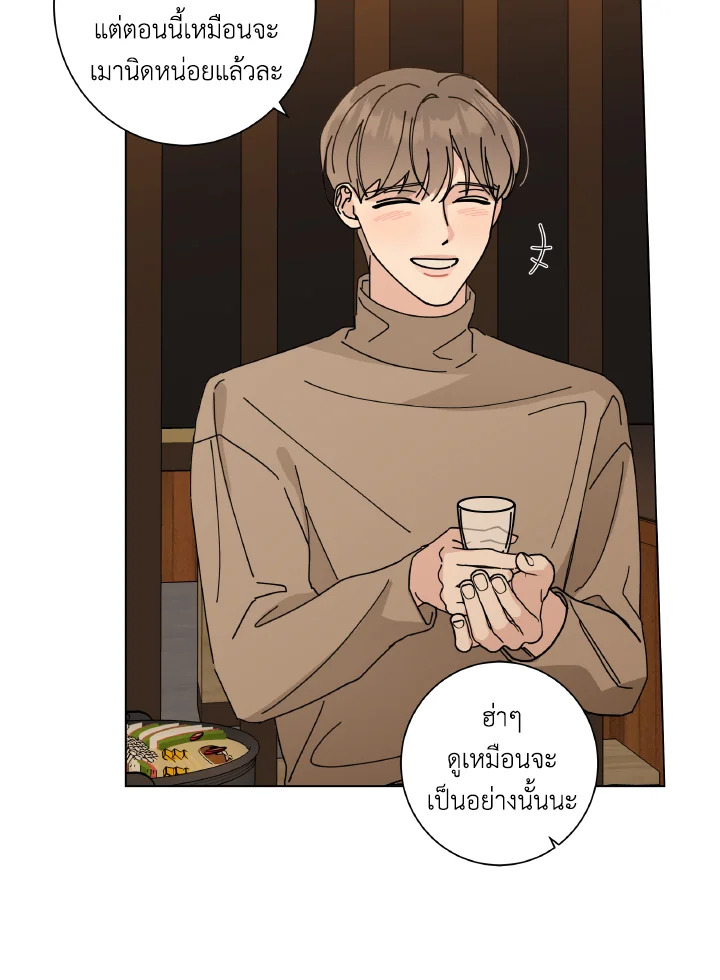 หน้า 72