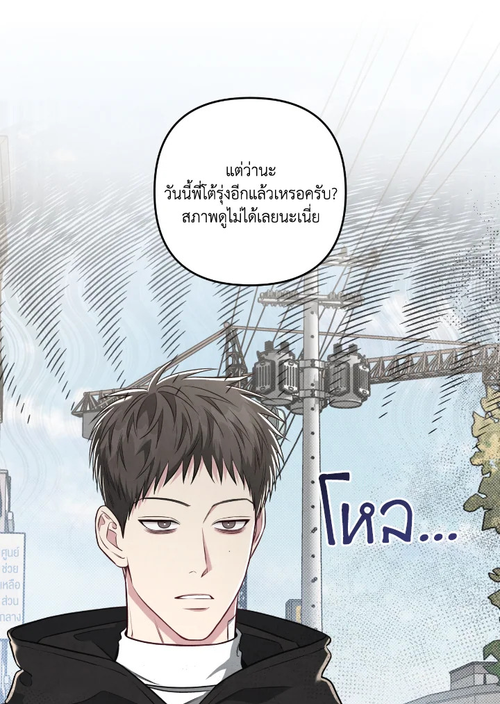 หน้า 107