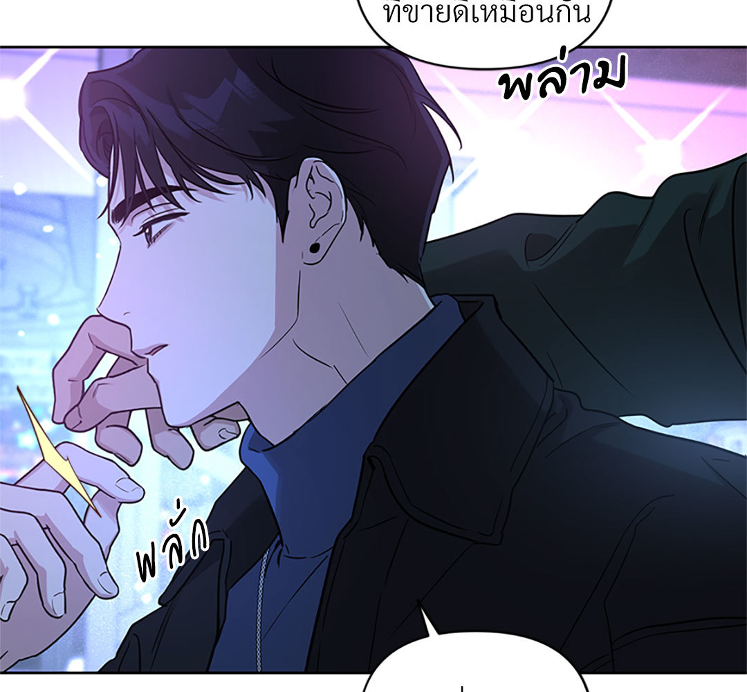 หน้า 105