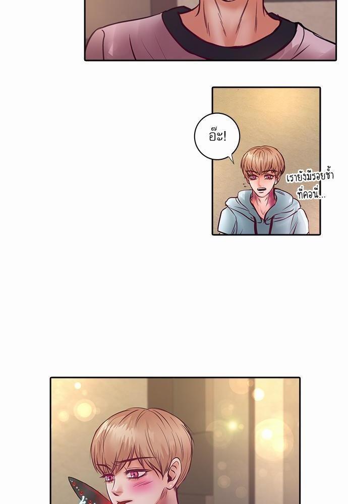 หน้า 48