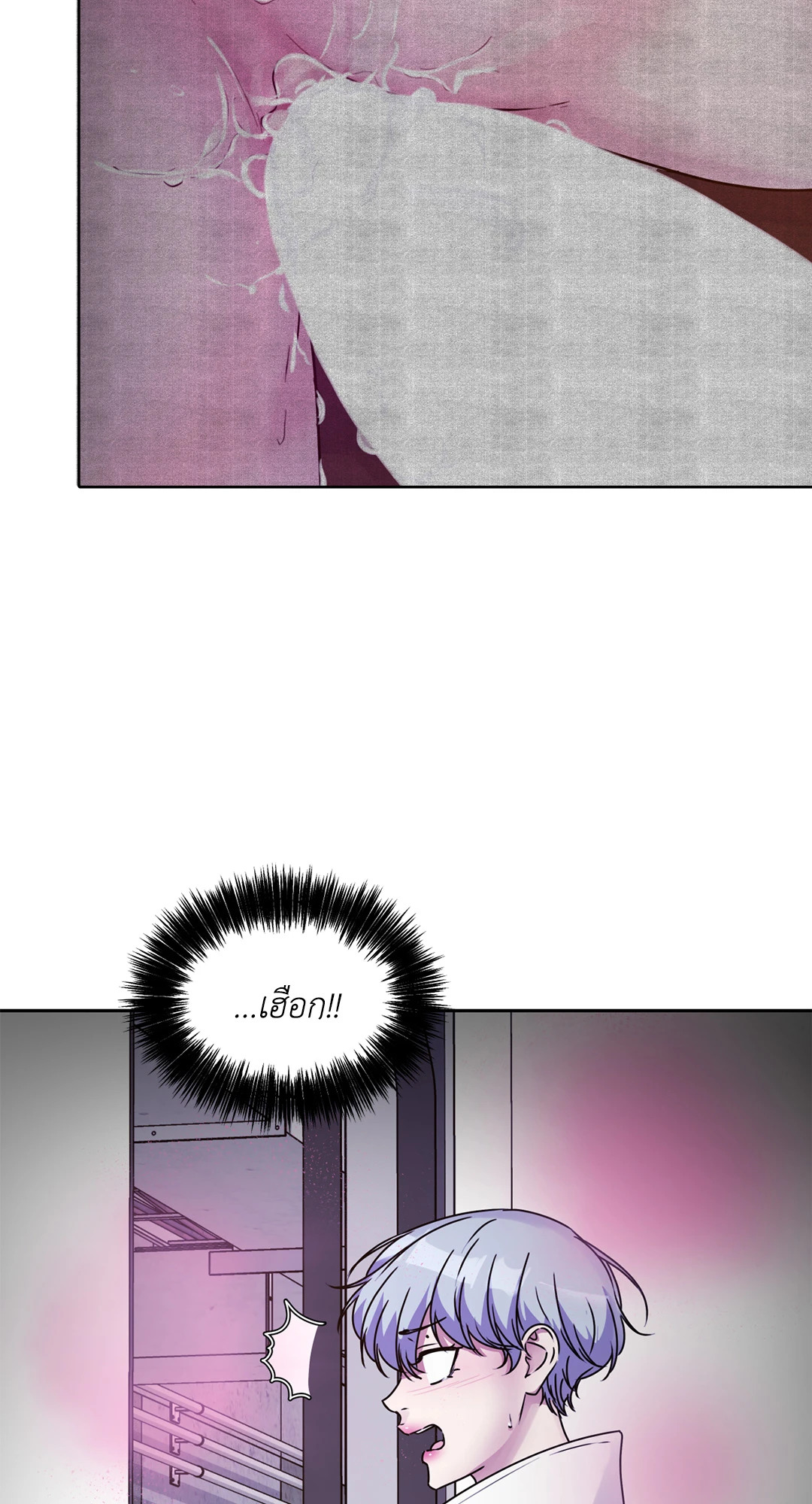 หน้า 66