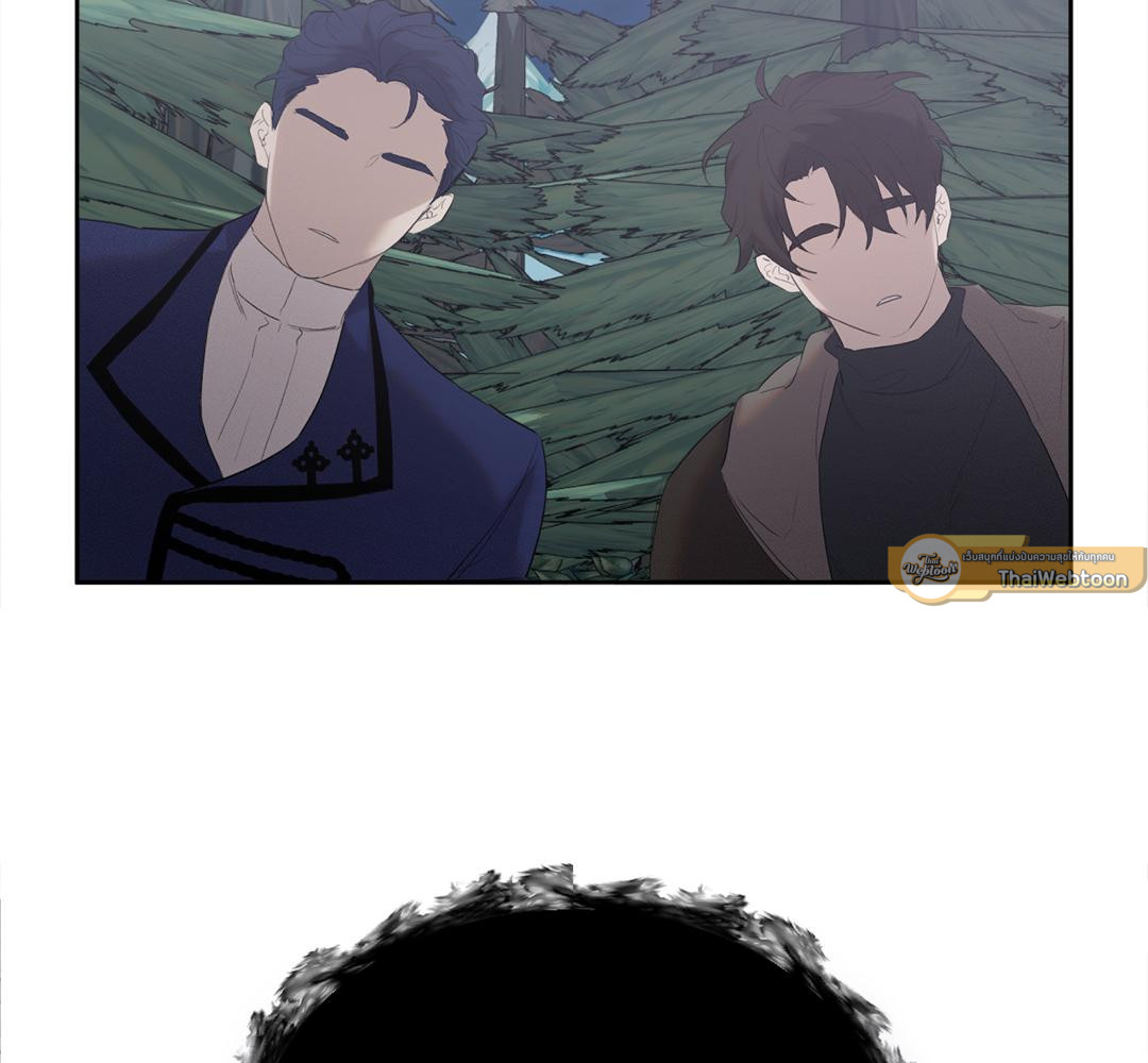 ผมตกเป็นของท่านดยุกแล้ว | Hey, Don't Press That Button ตอนที่ 11 - รูปที่ 2