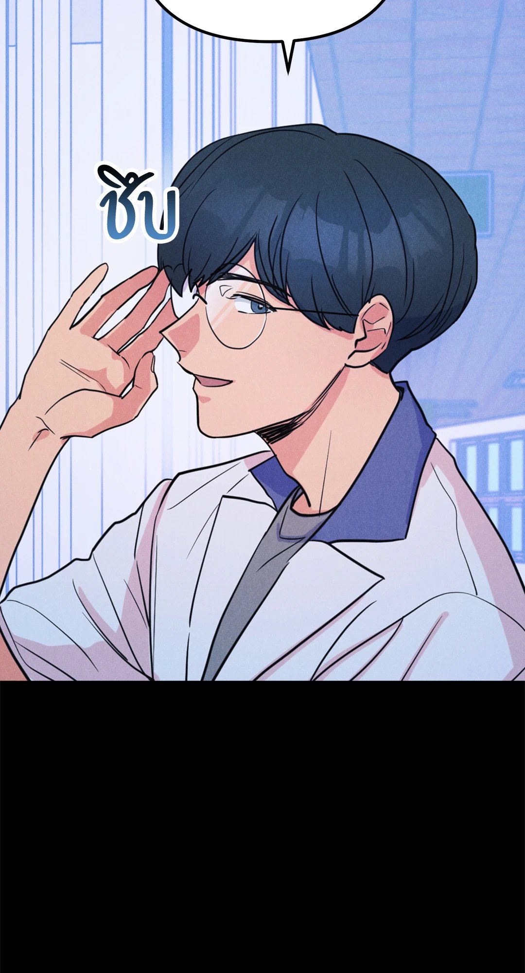 หน้า 45