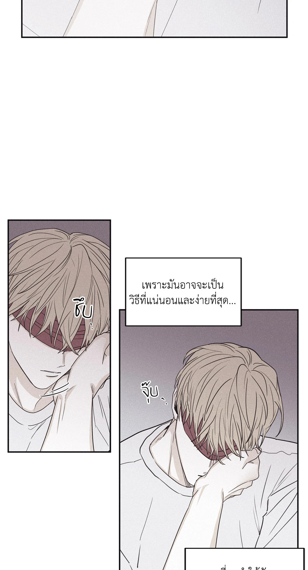 หน้า 34