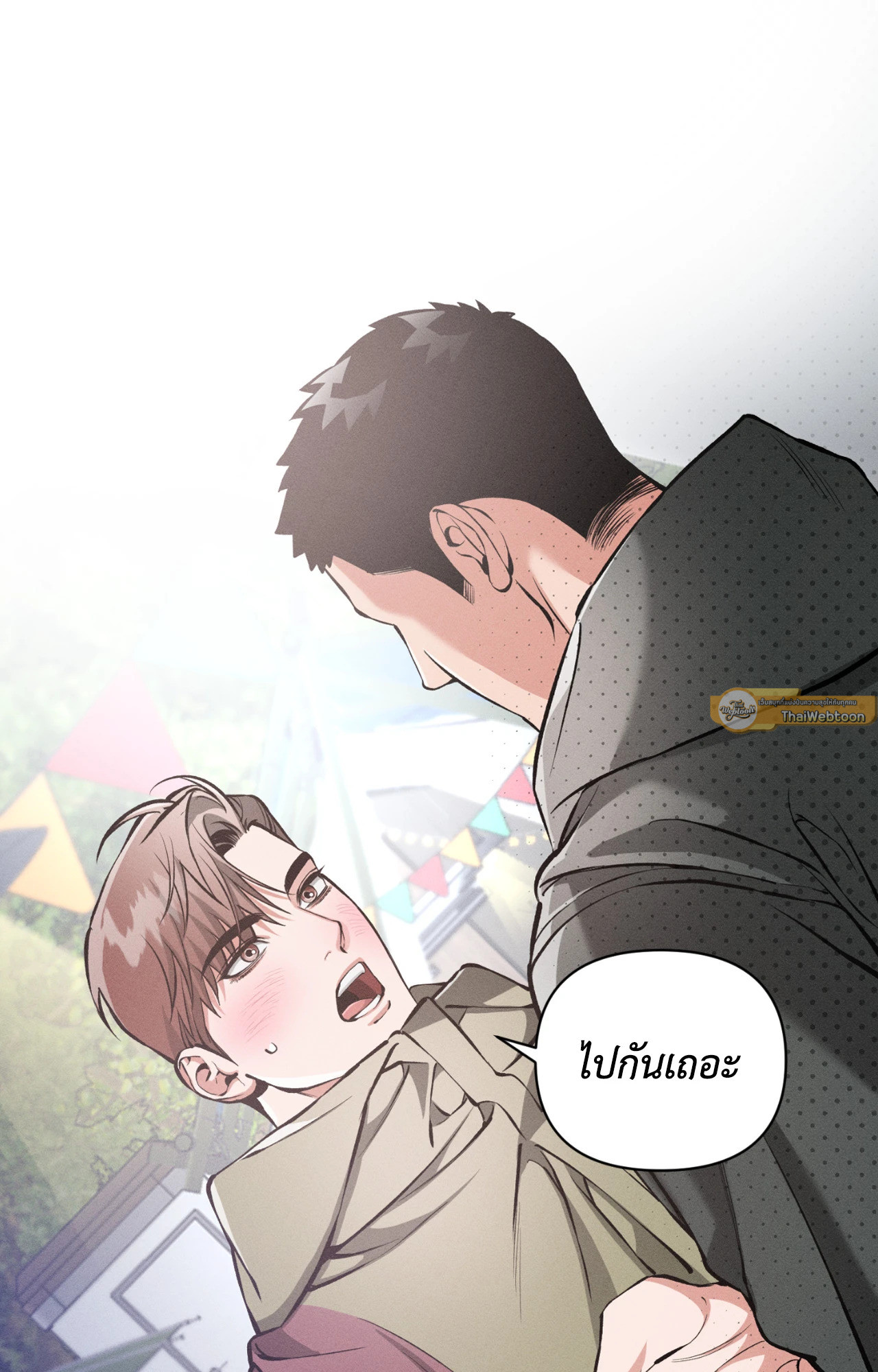 หน้า 61