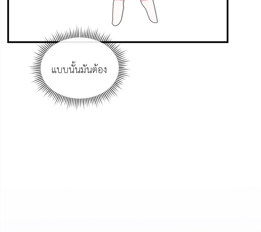 หน้า 123