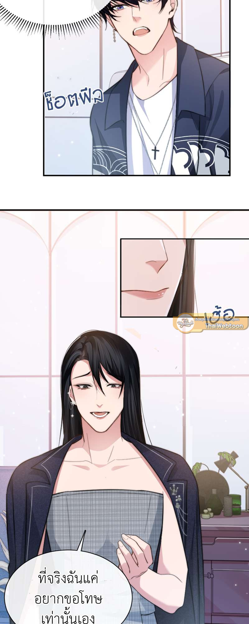 หน้า 31