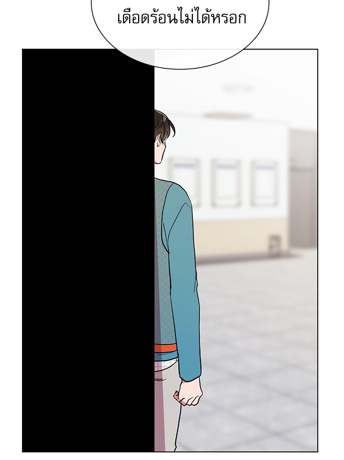 หน้า 63