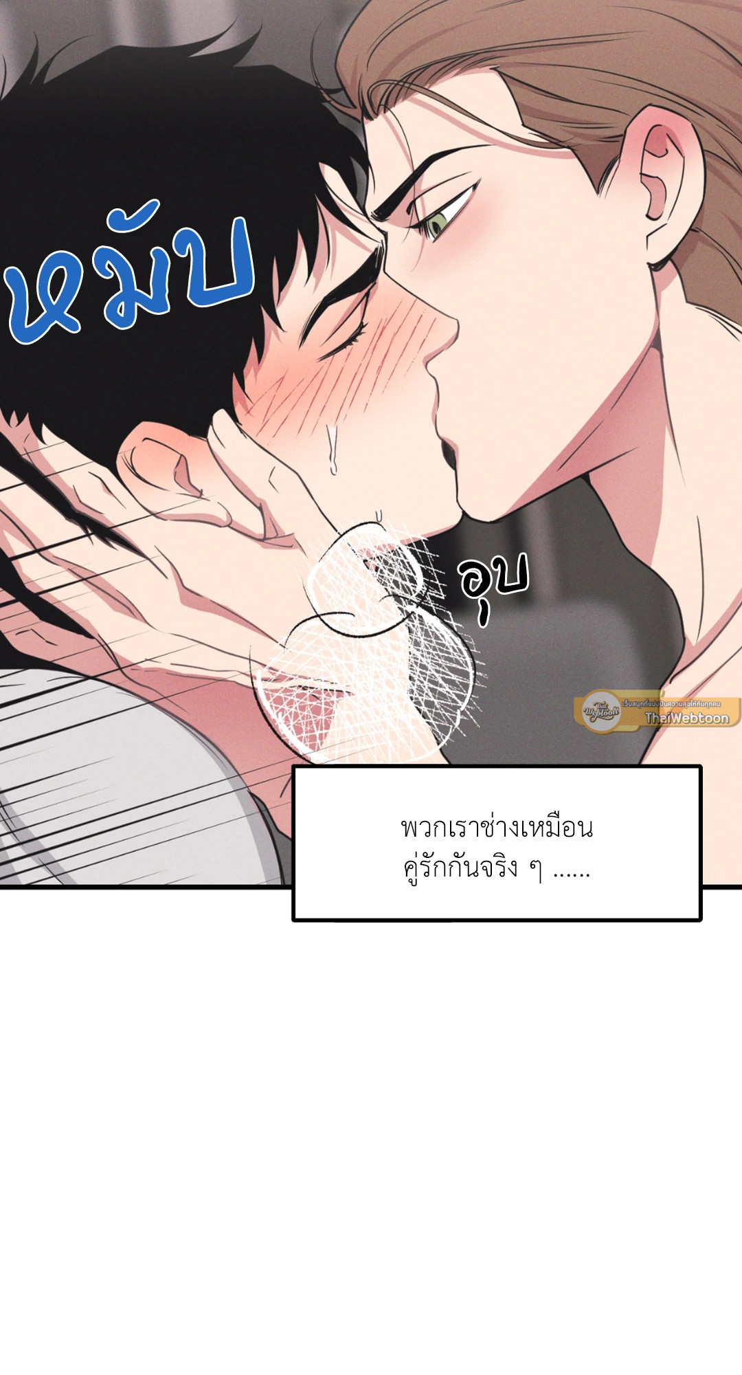 หน้า 41