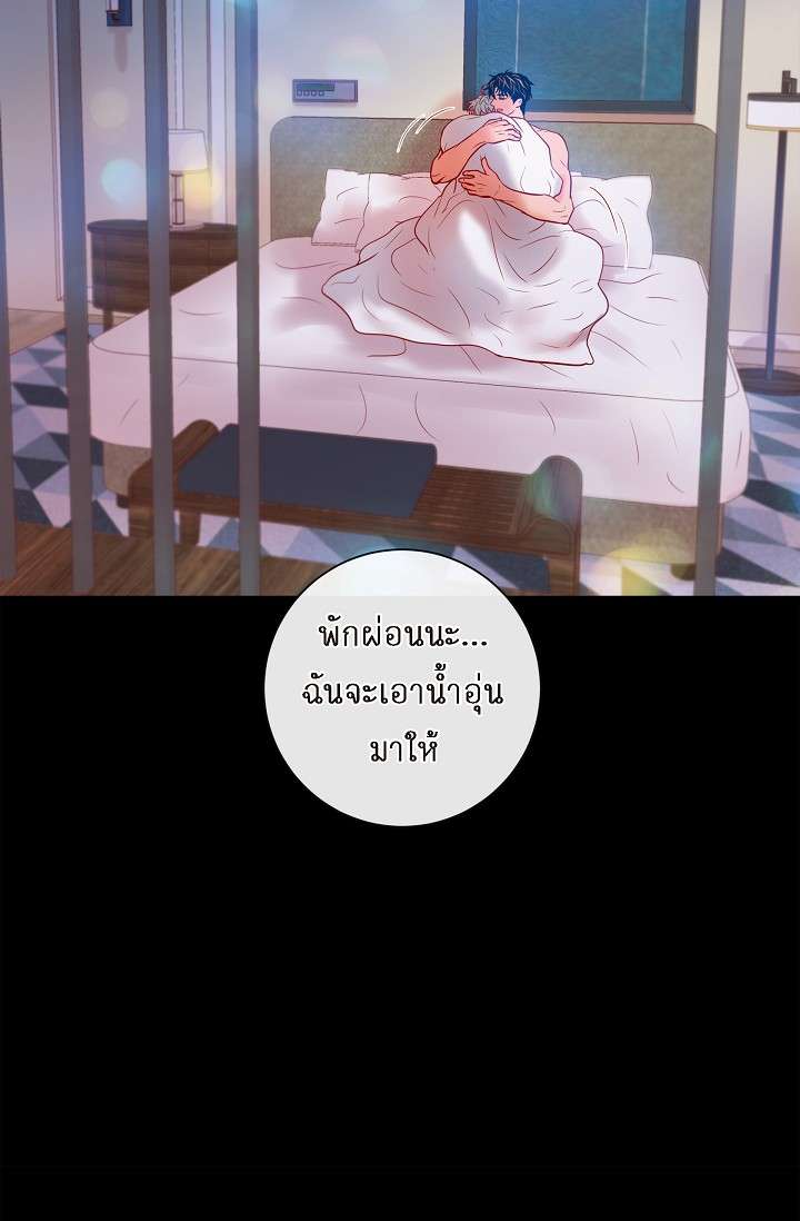 หน้า 35