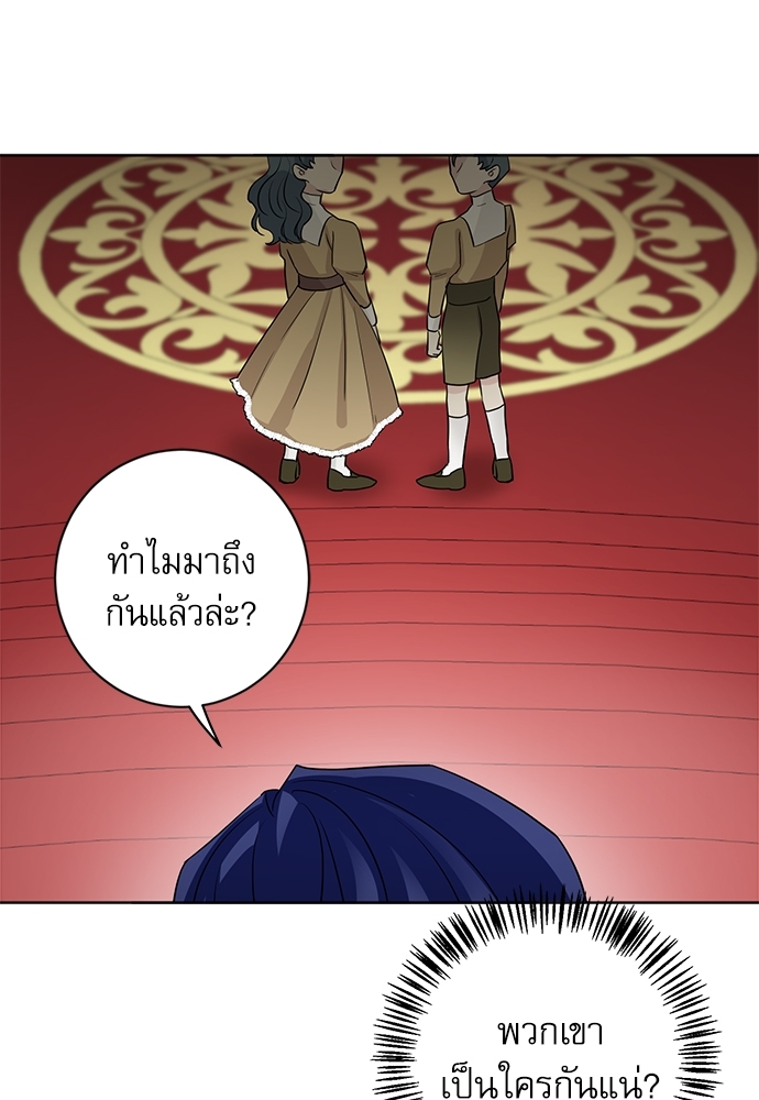 หน้า 90