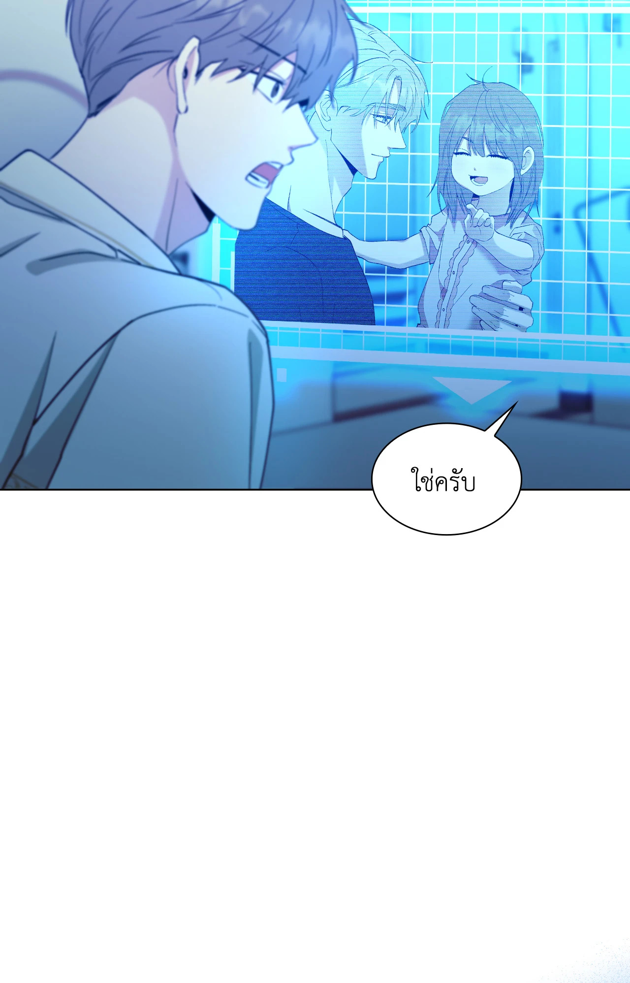 หน้า 73