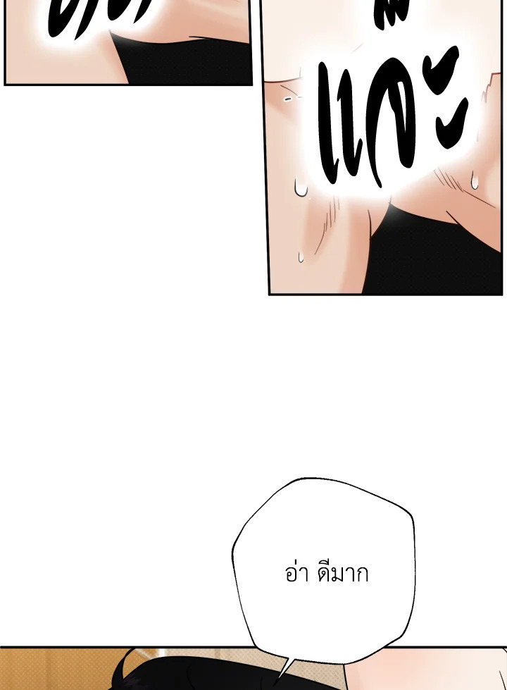 หน้า 67