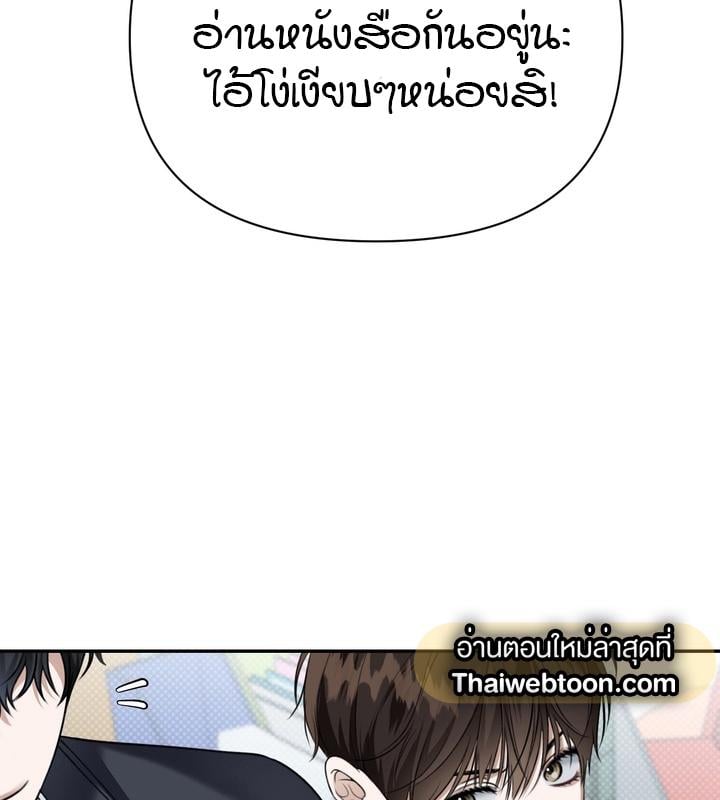 หน้า 102