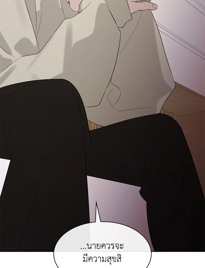 หน้า 106