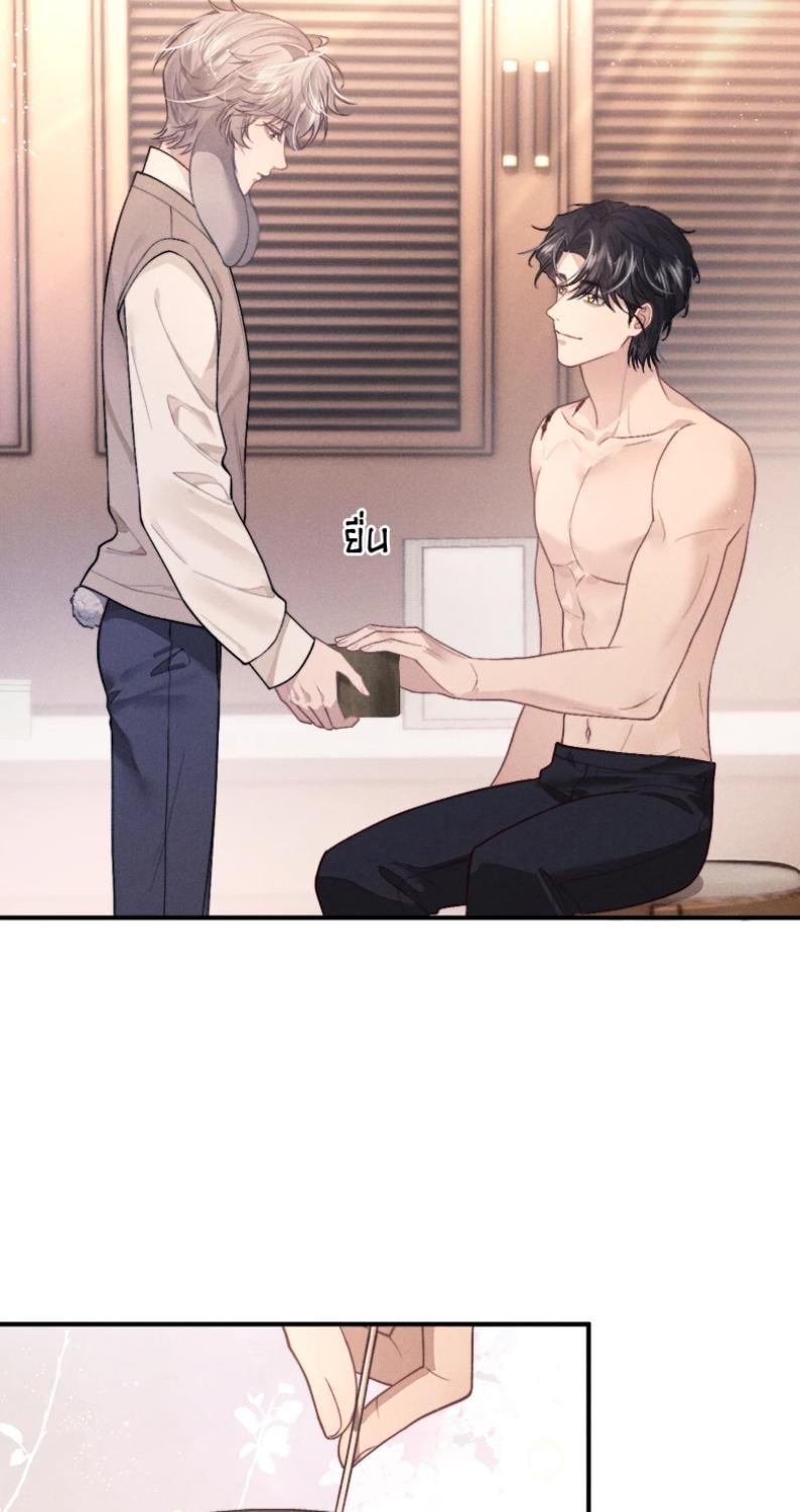 หน้า 37