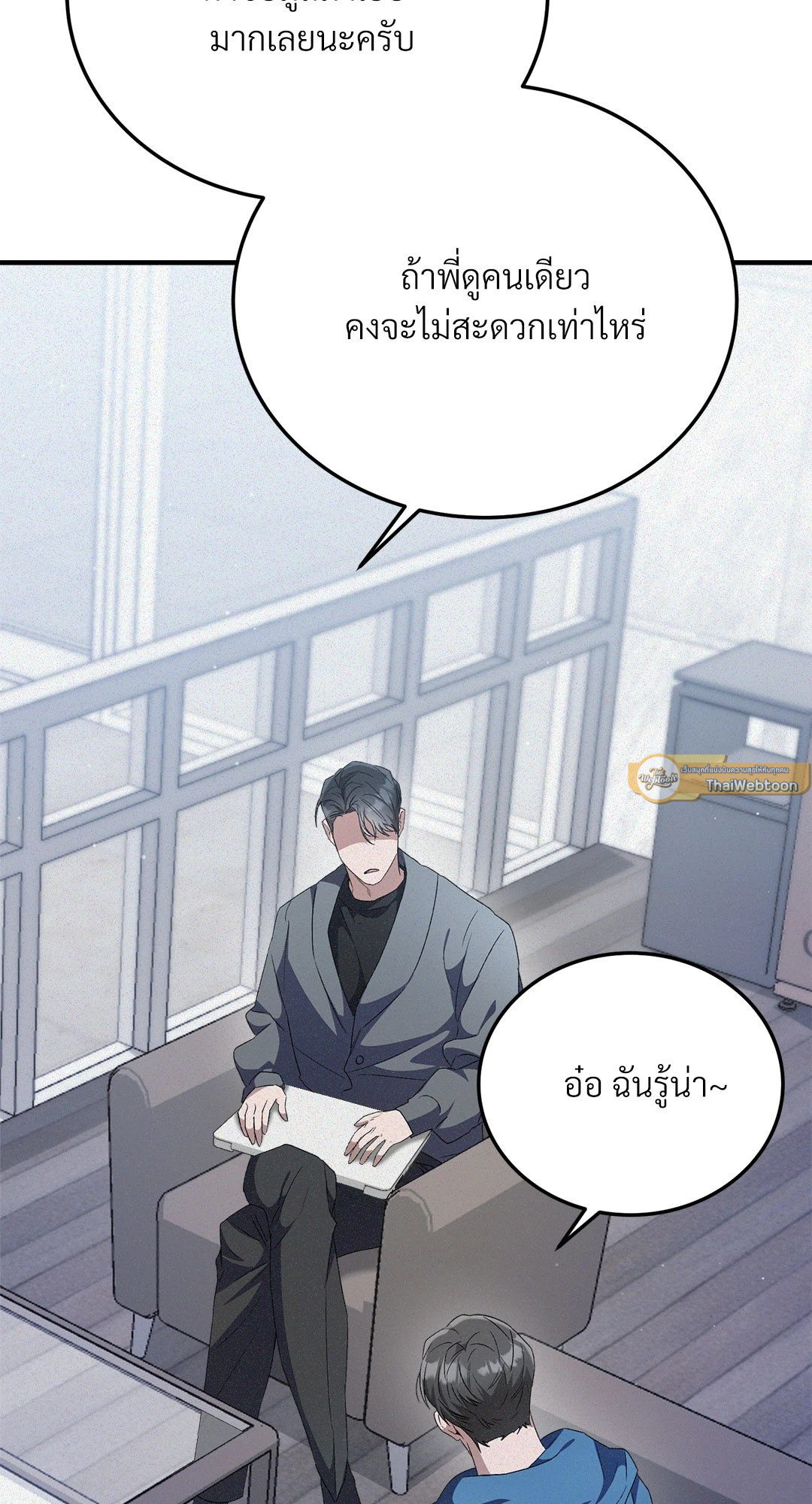 หน้า 47