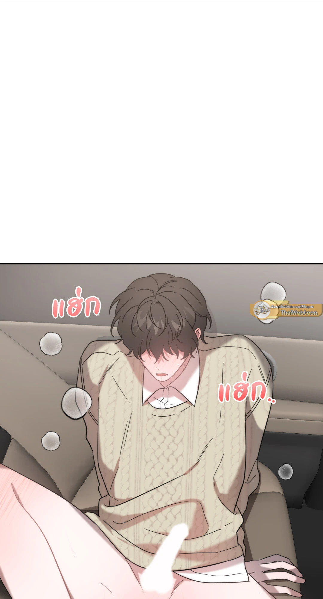 หน้า 51