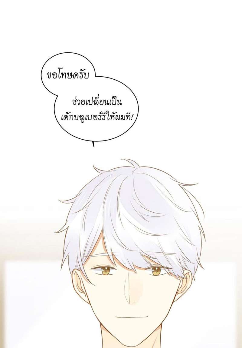 หน้า 39
