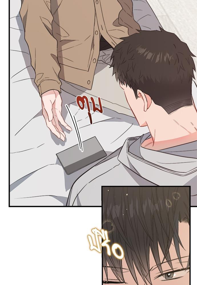 หน้า 78