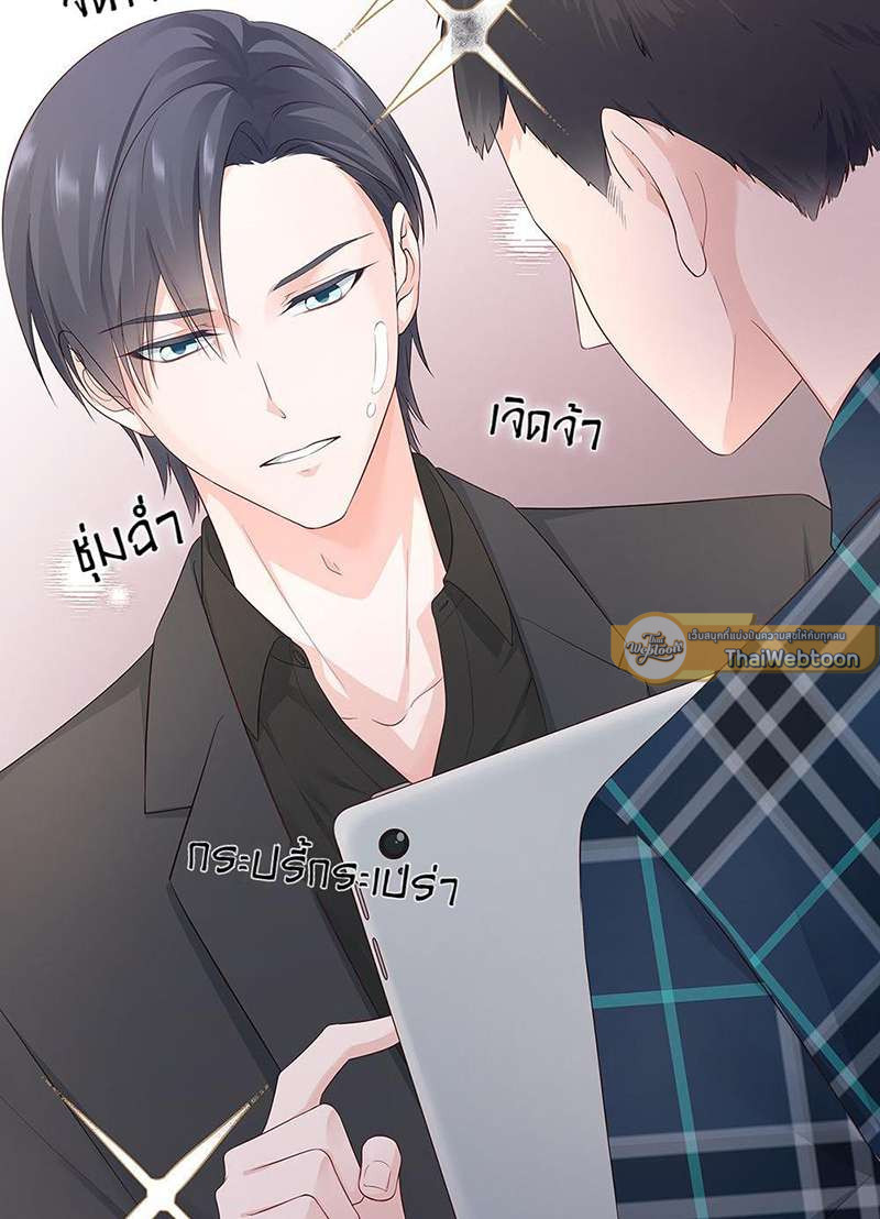 หน้า 44