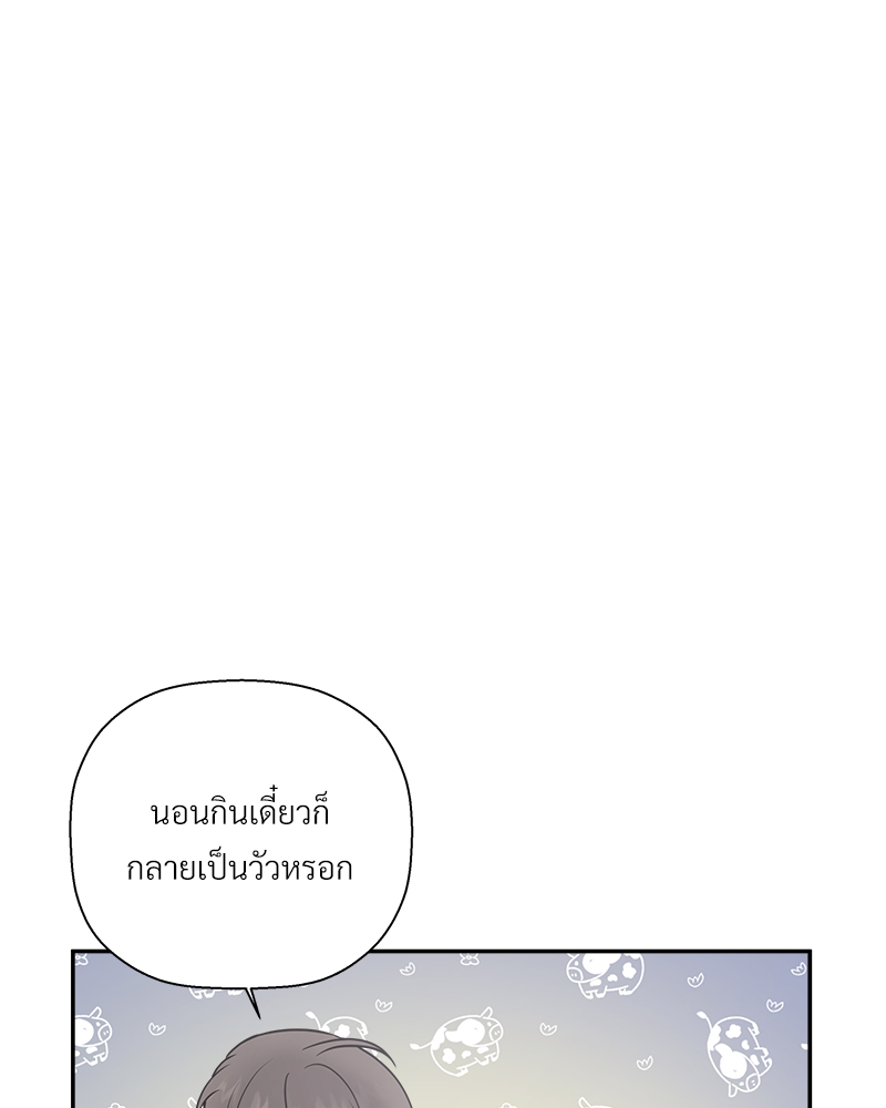 หน้า 91