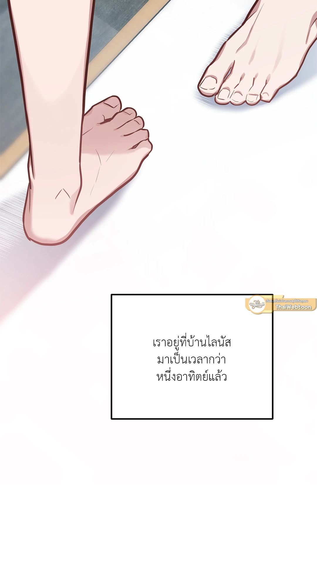 หน้า 60