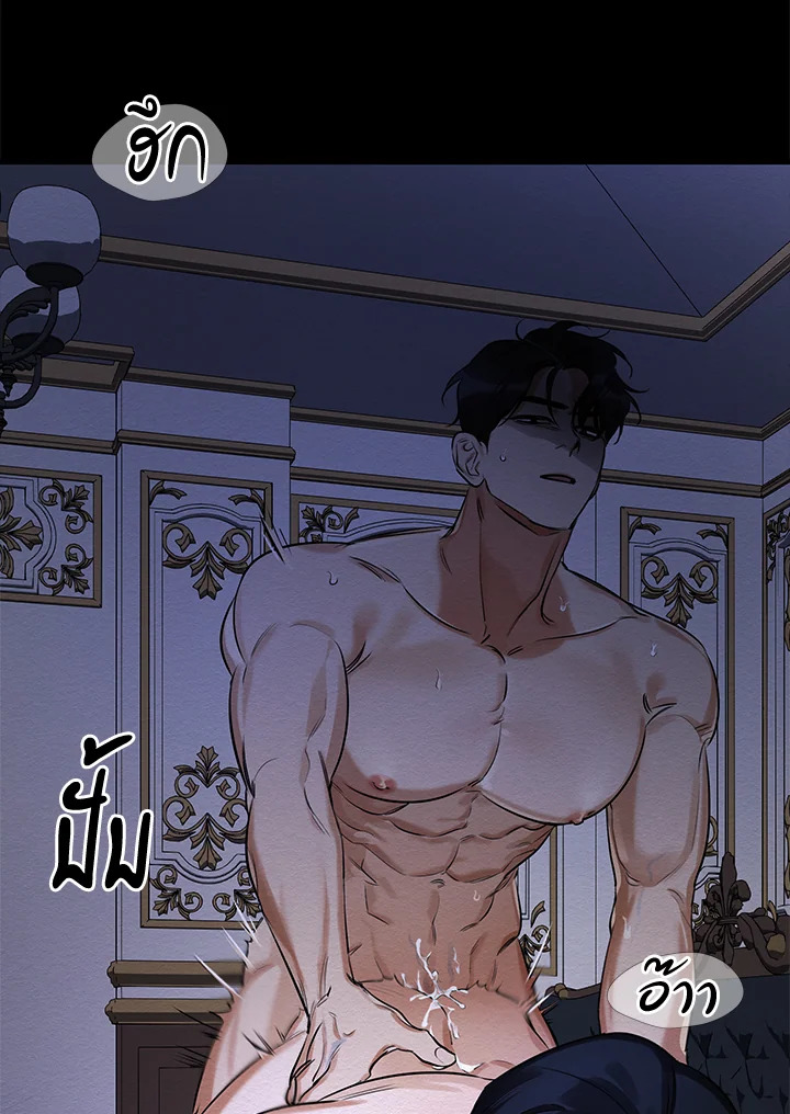 หน้า 72