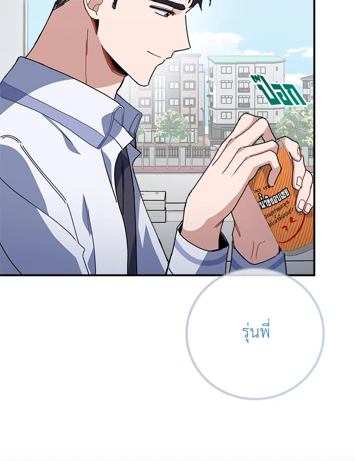 หน้า 96