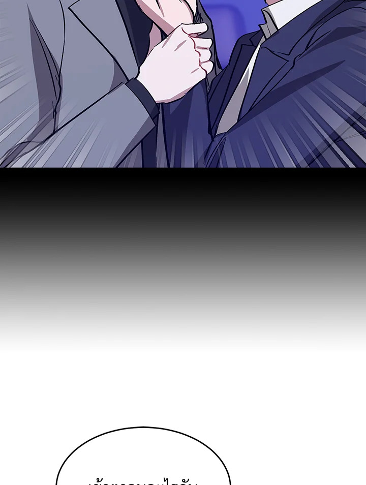หน้า 99