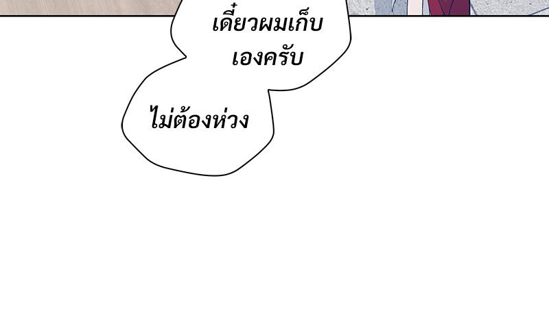 หน้า 90